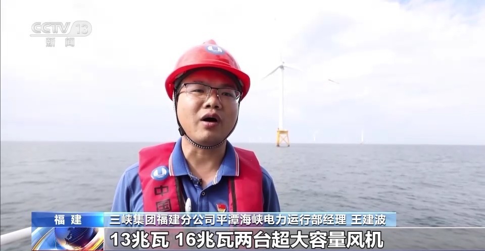 平半盘分析